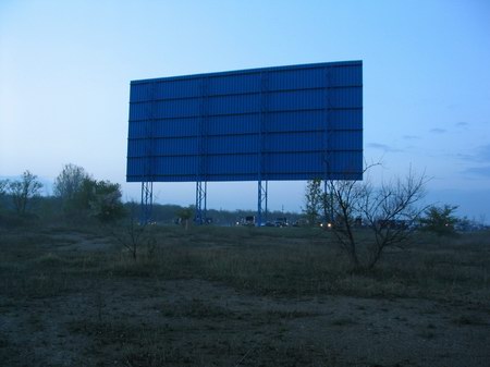Miracle Twin Drive-In Theatre - Rear Of Screen Photo From Robert (newer photo)
